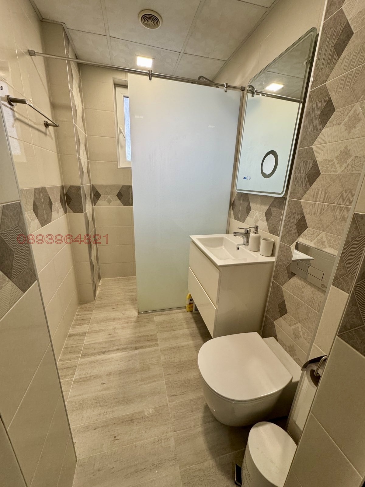 ���� ��� ���� 2-����� | Imot.bg � ����������� 7