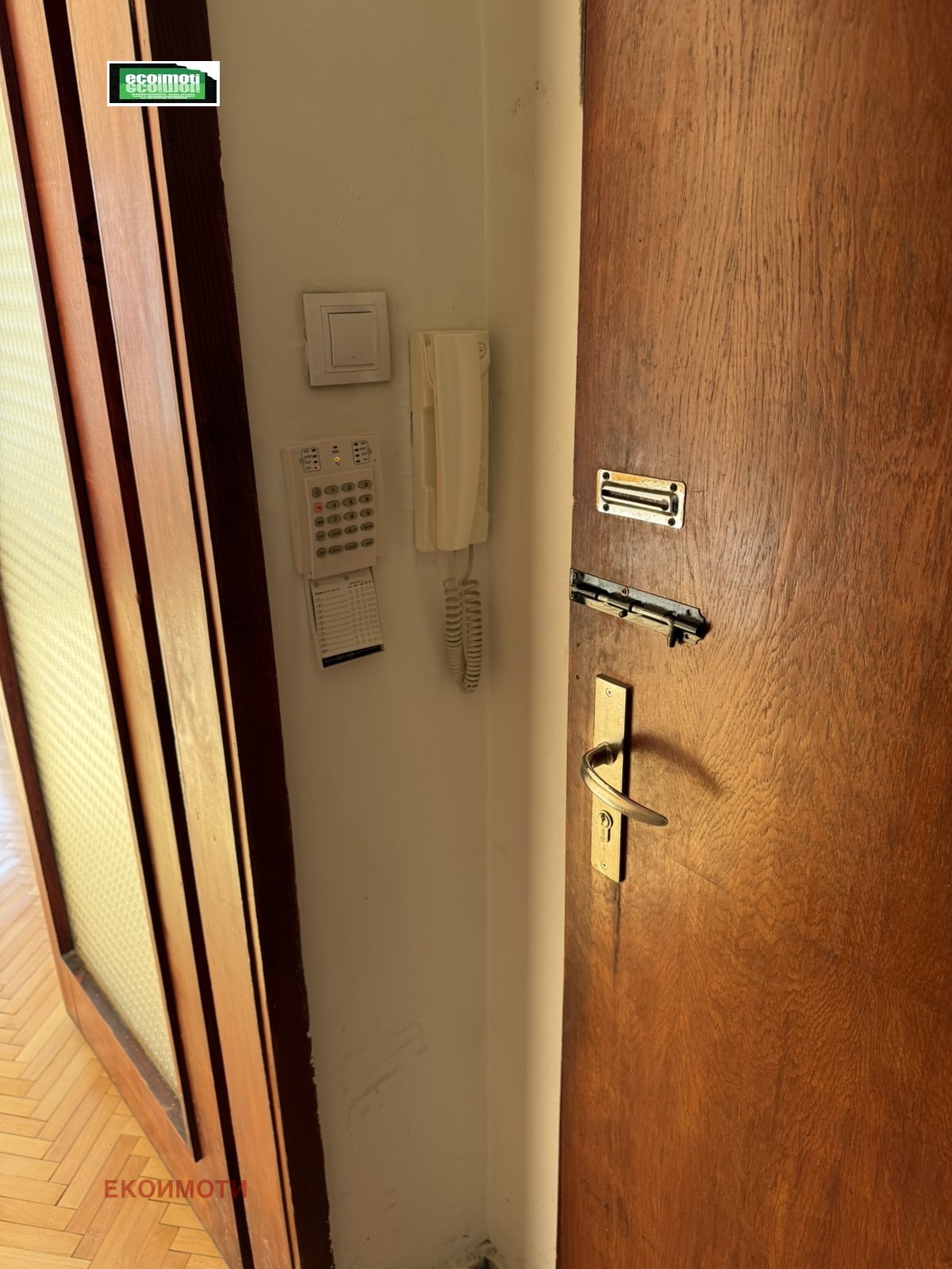 ���� ��� ���� 2-����� | Imot.bg � ����������� 10