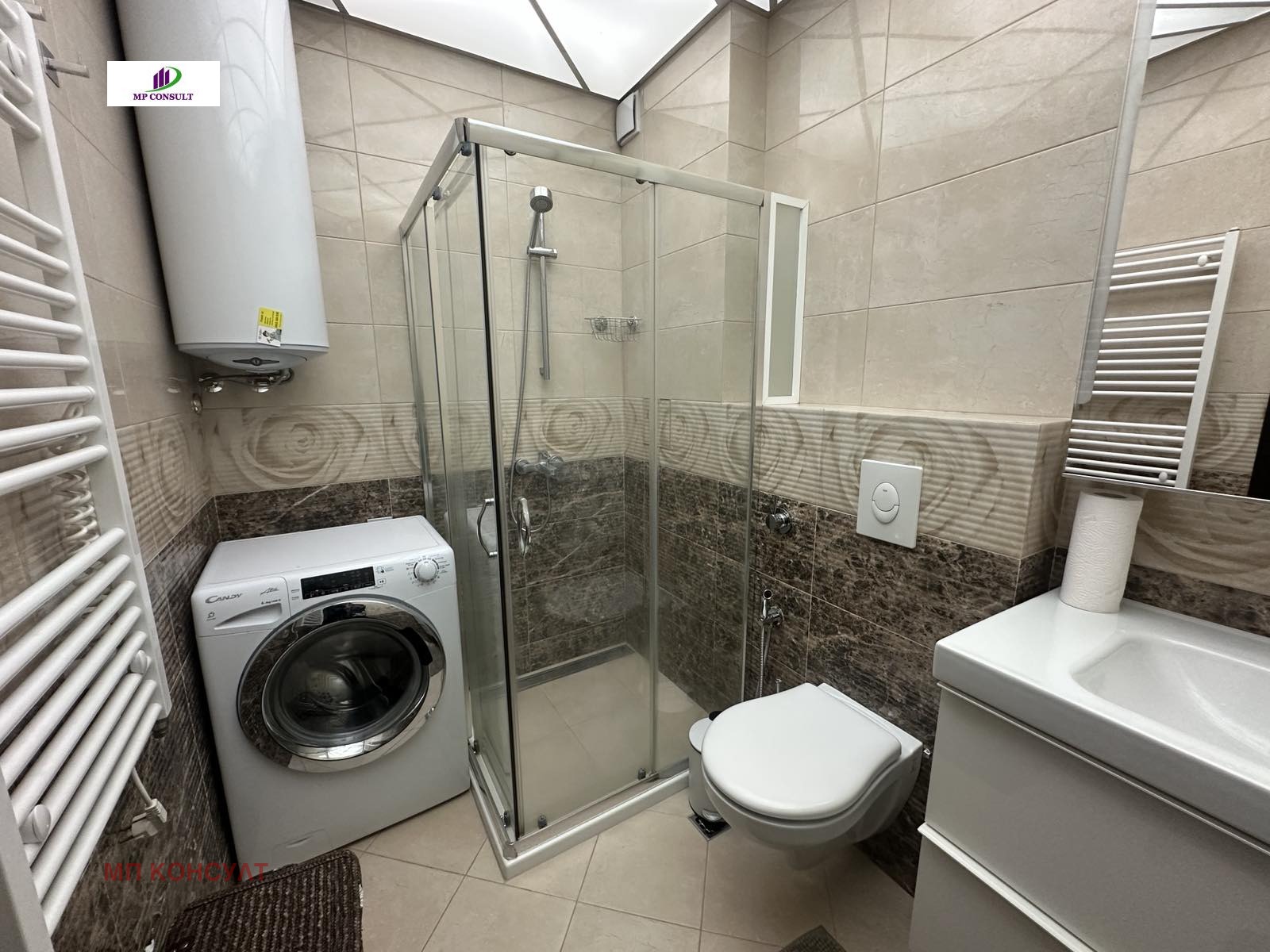 ���� ��� ���� 2-����� | Imot.bg � ����������� 12