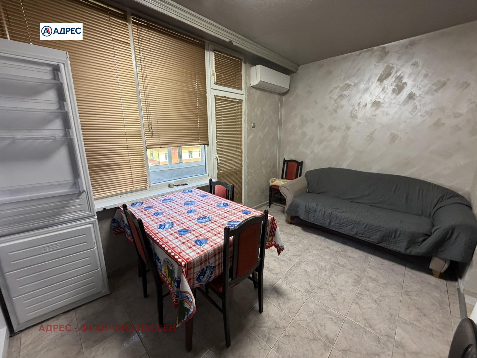 ���� ��� ���� 3-����� | Imot.bg � ����������� 5