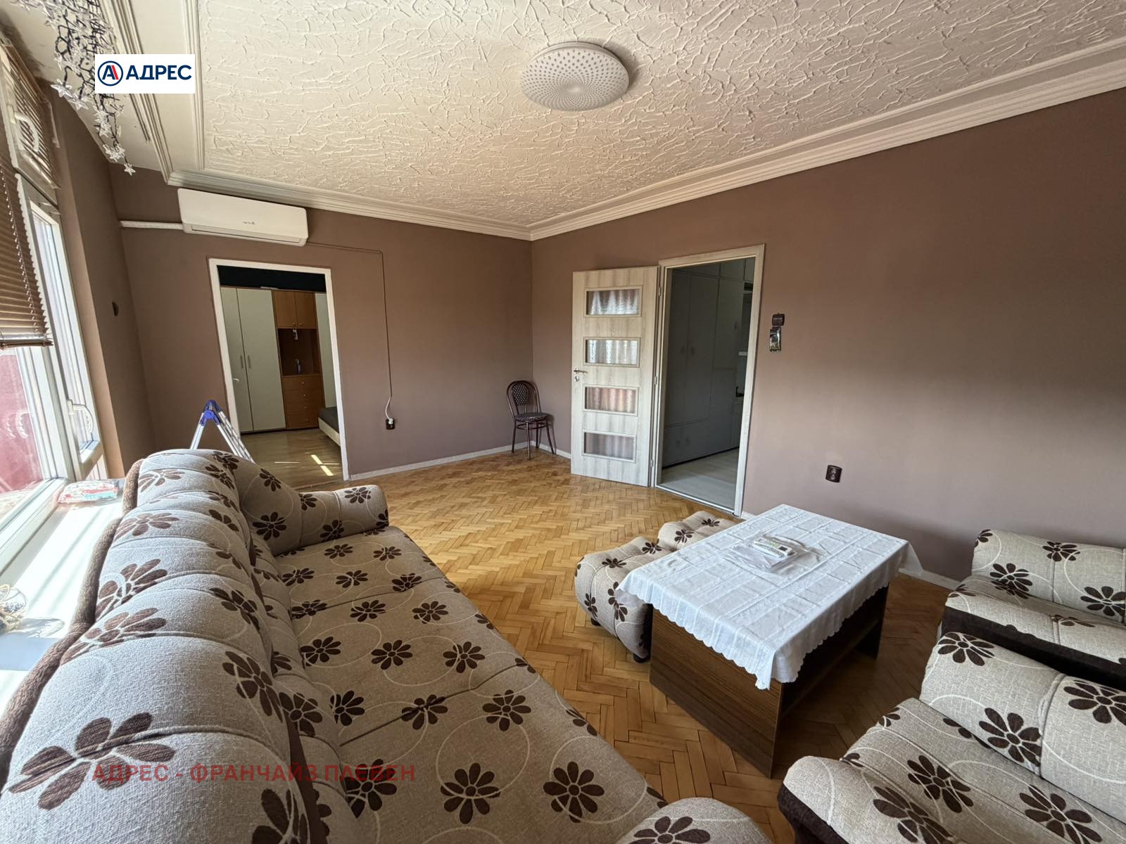 ���� ��� ���� 3-����� | Imot.bg � ����������� 2