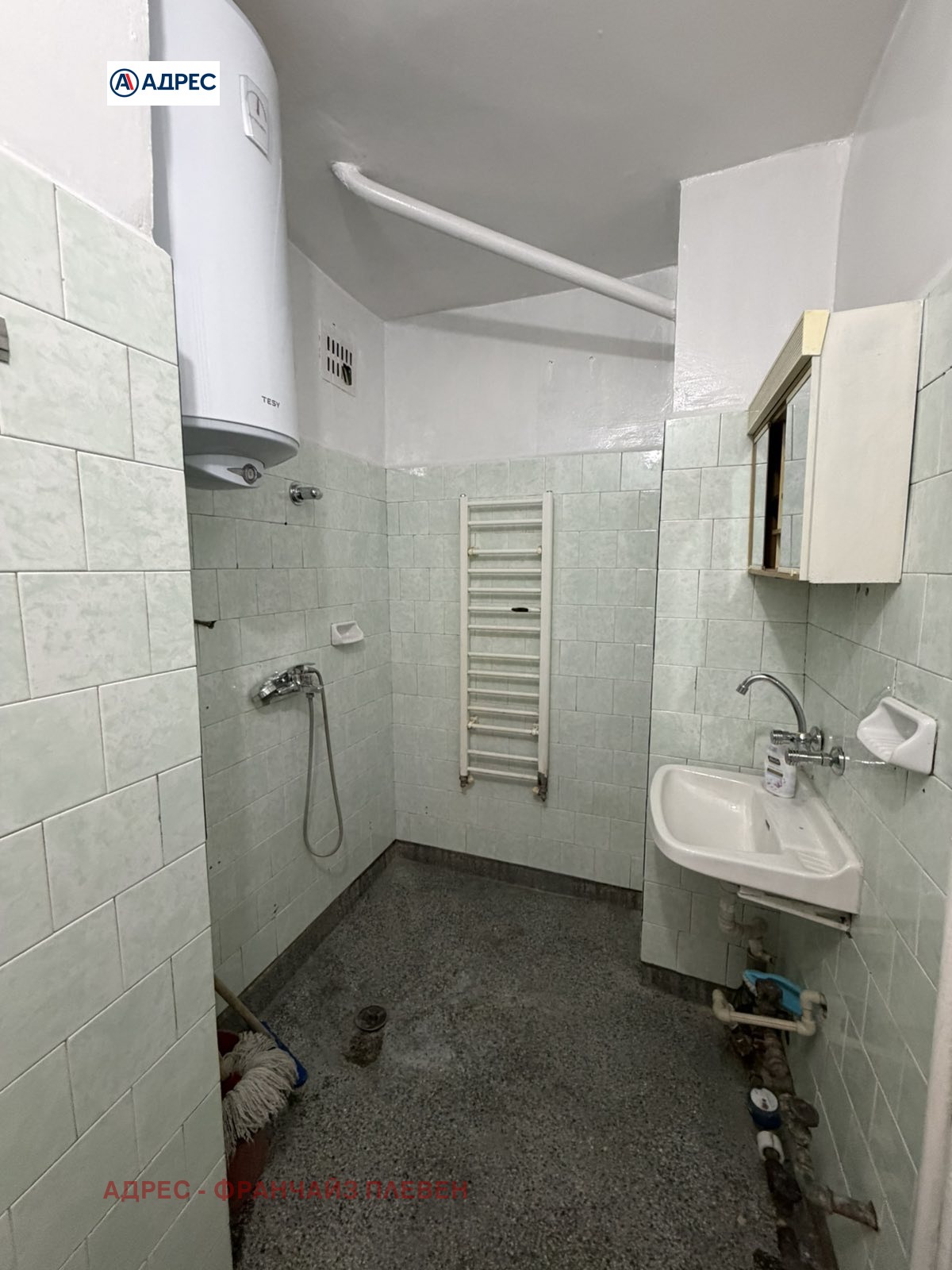 ���� ��� ���� 3-����� | Imot.bg � ����������� 12