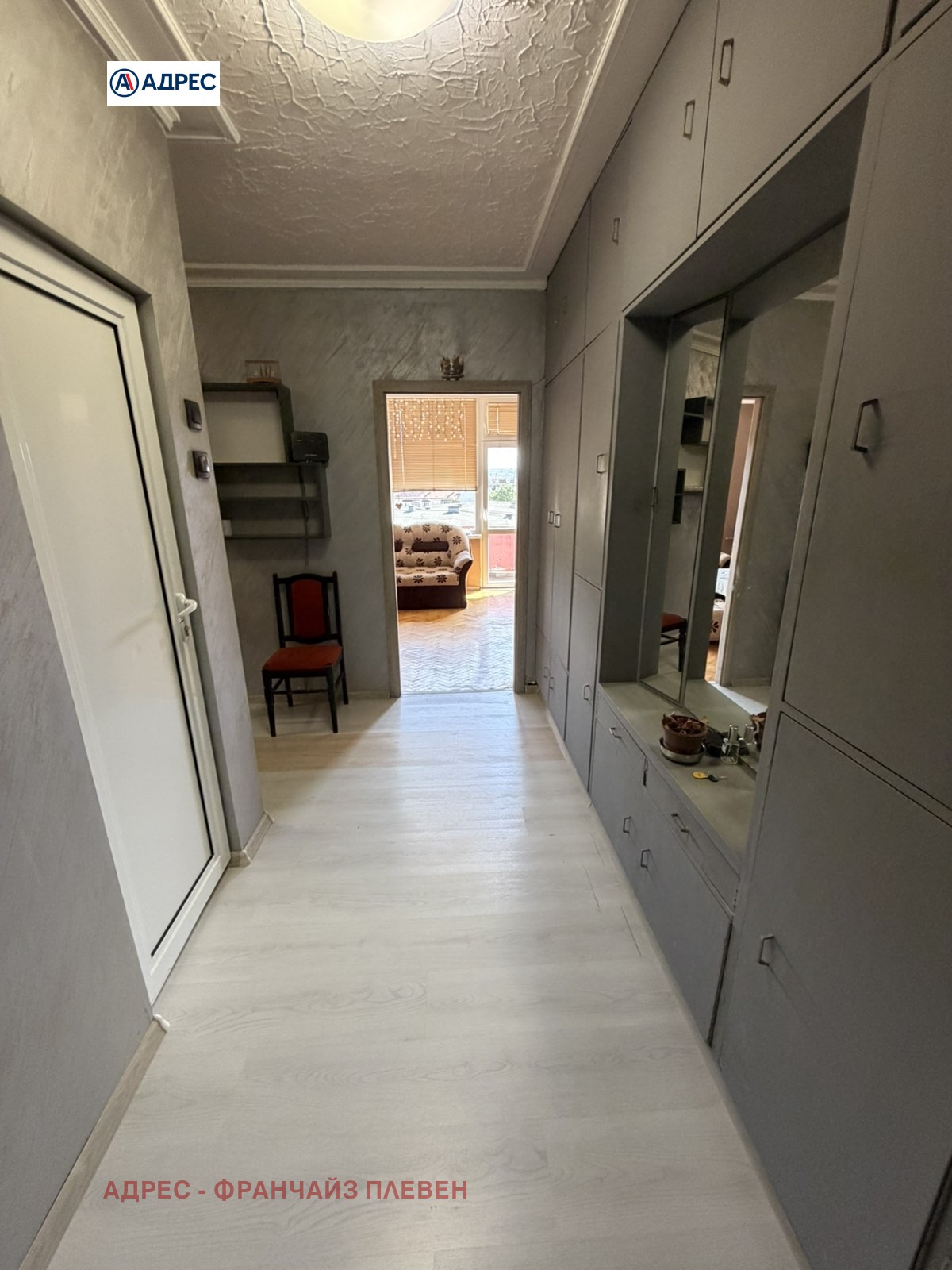 ���� ��� ���� 3-����� | Imot.bg � ����������� 10