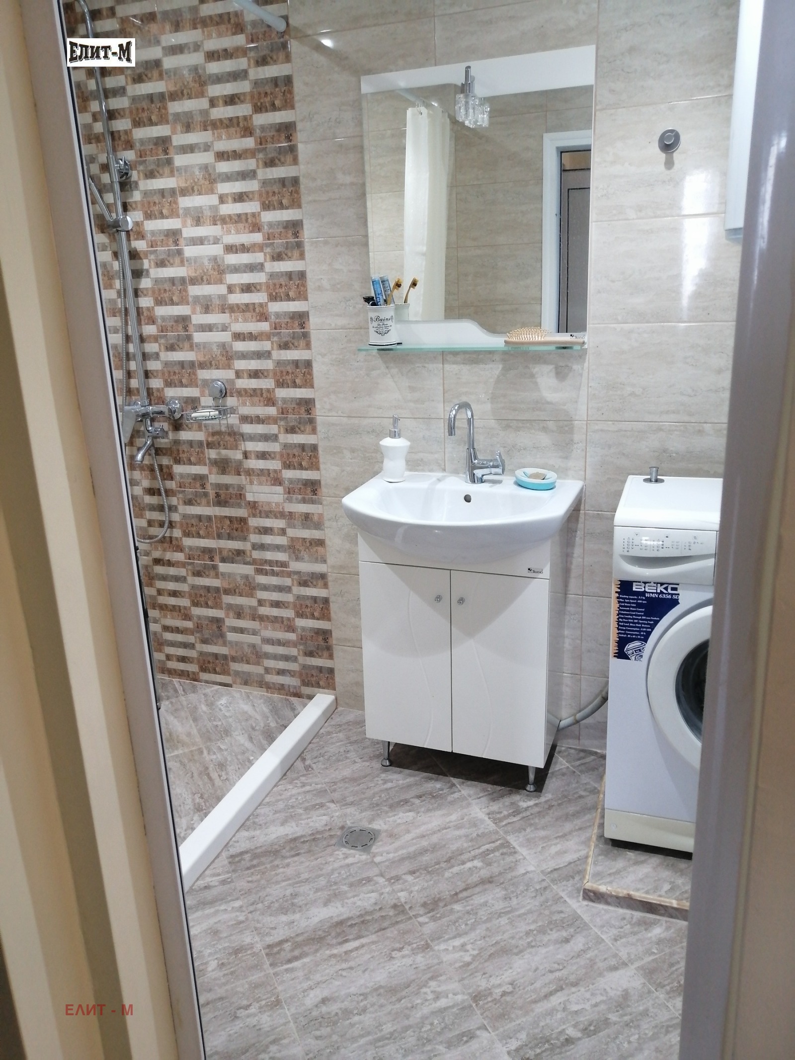 ���� ��� ���� 3-����� | Imot.bg � ����������� 12