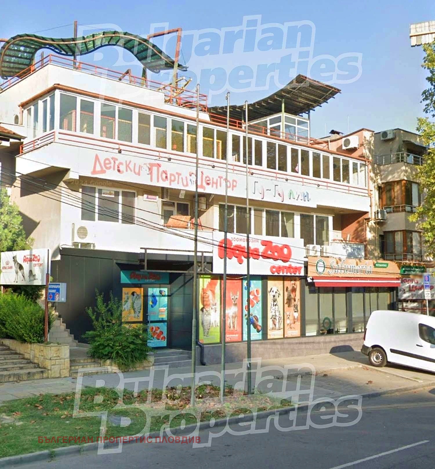 Дава под Наем ОФИС | Imot.bg — изображение 5