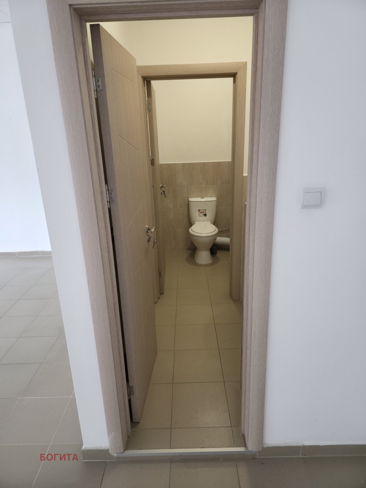 ���� ��� ���� ������� | Imot.bg � ����������� 5