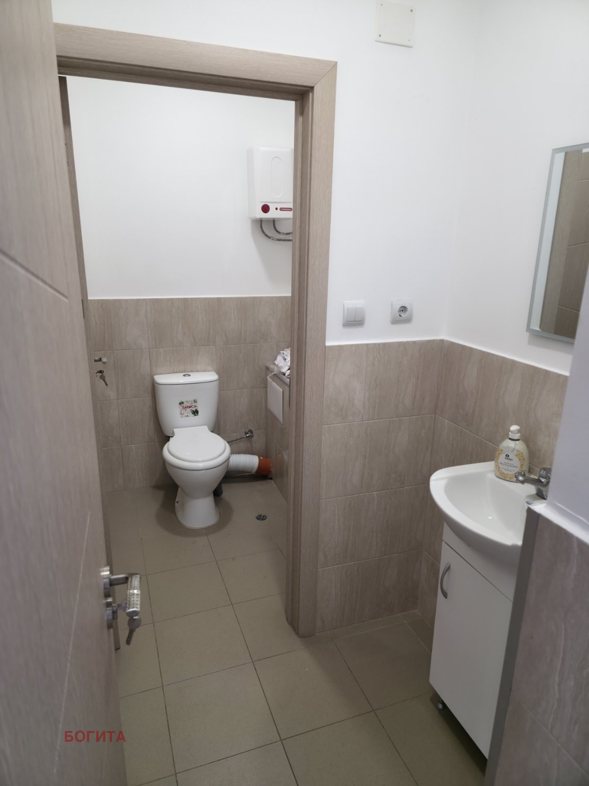 ���� ��� ���� ������� | Imot.bg � ����������� 4