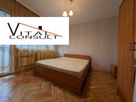    2- | Imot.bg    11