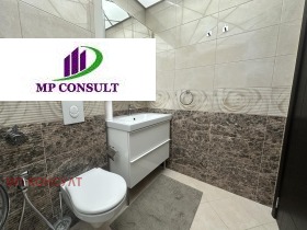 ���� ��� ���� 2-����� | Imot.bg � ����� ������ 11