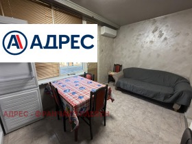 ���� ��� ���� 3-����� | Imot.bg � ����� ������ 5