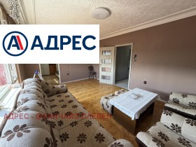 ���� ��� ���� 3-����� | Imot.bg � ����� ������ 2