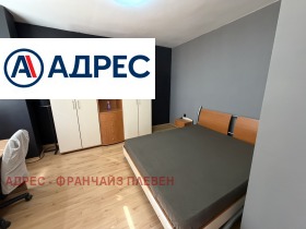 ���� ��� ���� 3-����� | Imot.bg � ����� ������ 6