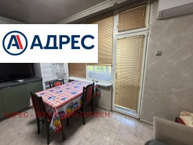 ���� ��� ���� 3-����� | Imot.bg � ����� ������ 4