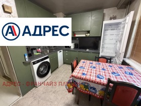 ���� ��� ���� 3-����� | Imot.bg � ����� ������ 3