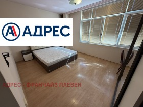 ���� ��� ���� 3-����� | Imot.bg � ����� ������ 8