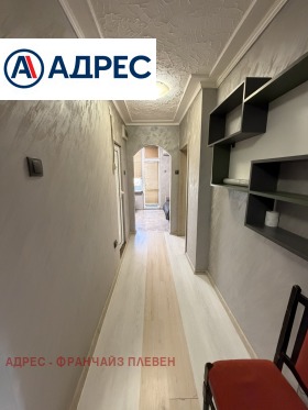 ���� ��� ���� 3-����� | Imot.bg � ����� ������ 11