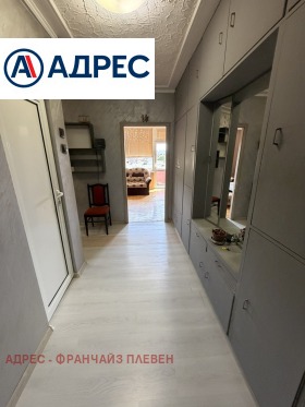 ���� ��� ���� 3-����� | Imot.bg � ����� ������ 10