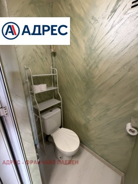 ���� ��� ���� 3-����� | Imot.bg � ����� ������ 13