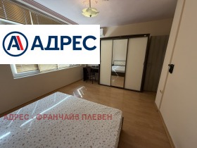 ���� ��� ���� 3-����� | Imot.bg � ����� ������ 9