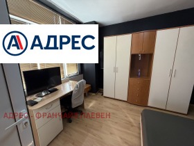 ���� ��� ���� 3-����� | Imot.bg � ����� ������ 7