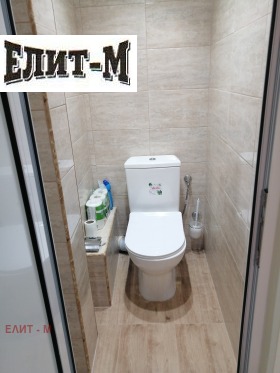 ���� ��� ���� 3-����� | Imot.bg � ����� ������ 14