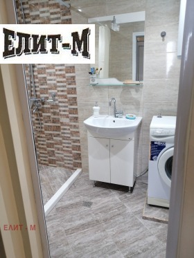 ���� ��� ���� 3-����� | Imot.bg � ����� ������ 12