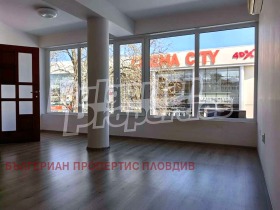 Office Hristo Smirnenski, Plovdiv 4