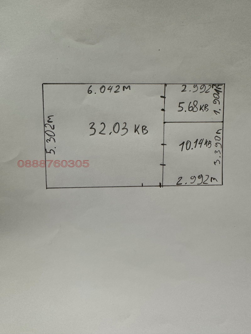 Kiadó  Ipari épület Sofia , Krasna poljana 2 , 48 négyzetméter | 23307061 - kép [11]