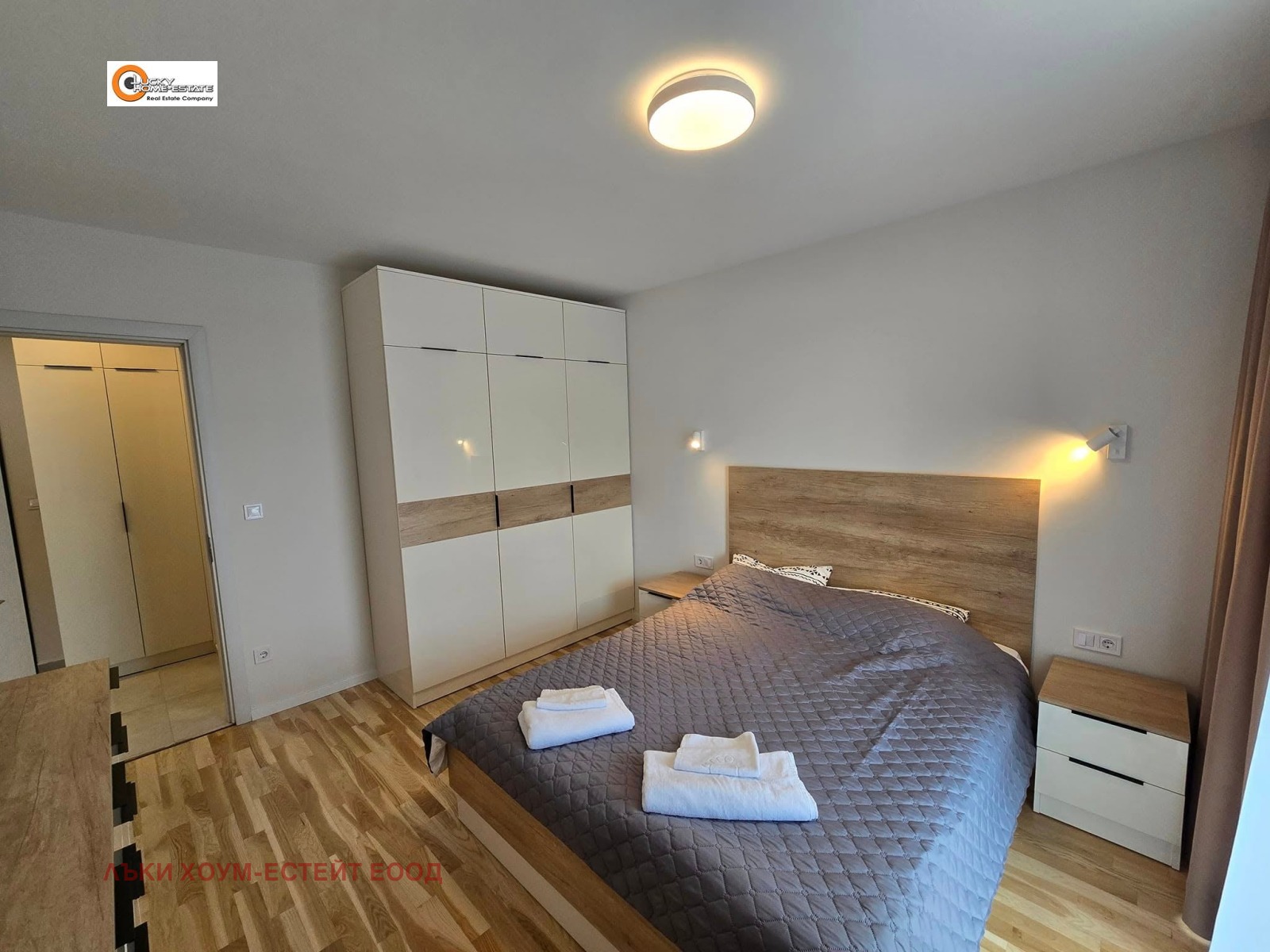 ���� ��� ���� 2-����� | Imot.bg � ����������� 7