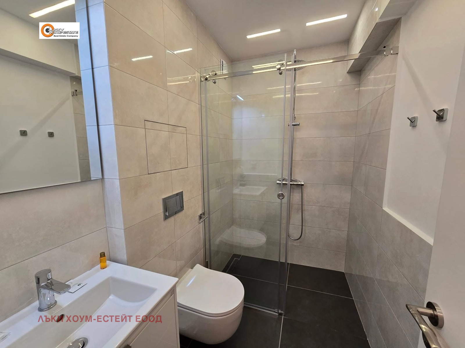 ���� ��� ���� 2-����� | Imot.bg � ����������� 9