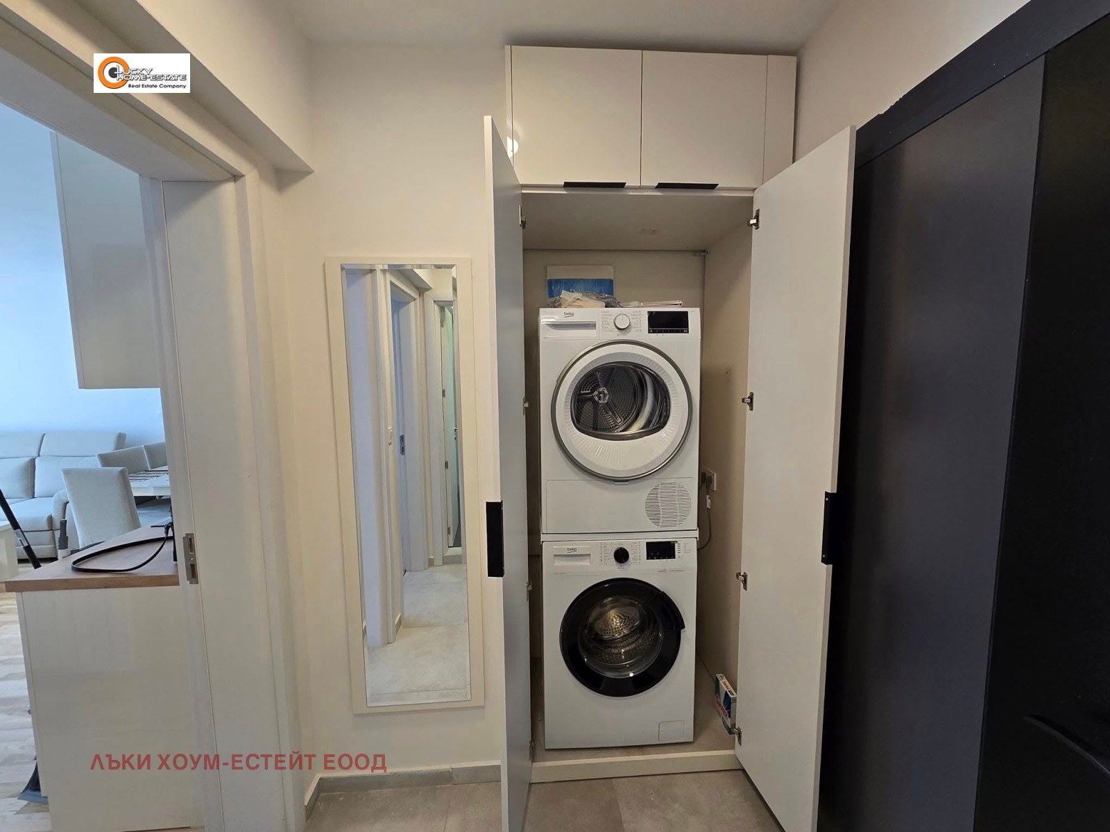 ���� ��� ���� 2-����� | Imot.bg � ����������� 8