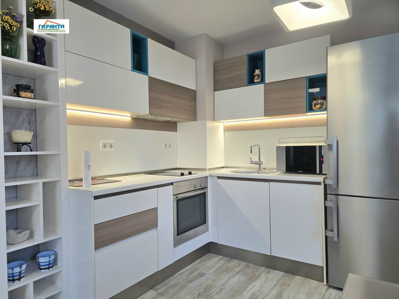 ���� ��� ���� 2-����� | Imot.bg � ����������� 5