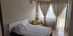    4- | Imot.bg    3