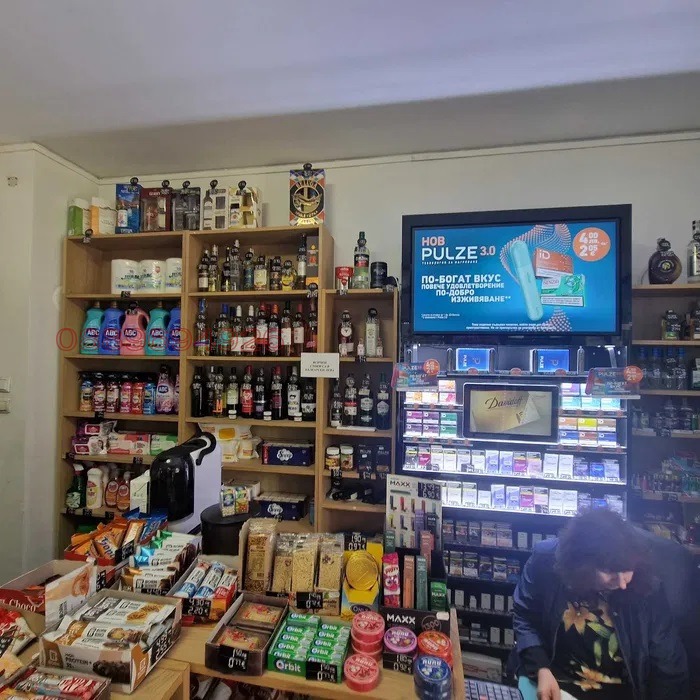 ���� ��� ���� ������� | Imot.bg � ����������� 1