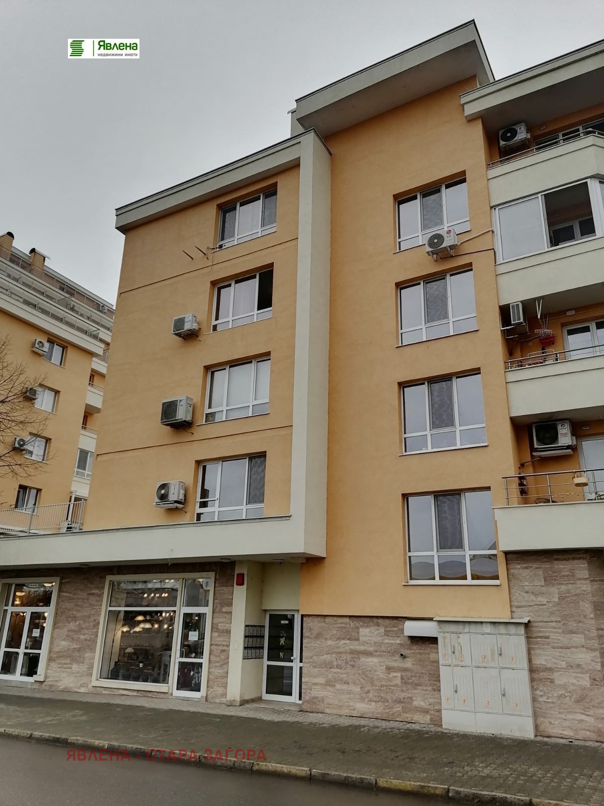 ���� ��� ���� 2-����� | Imot.bg � ����������� 1