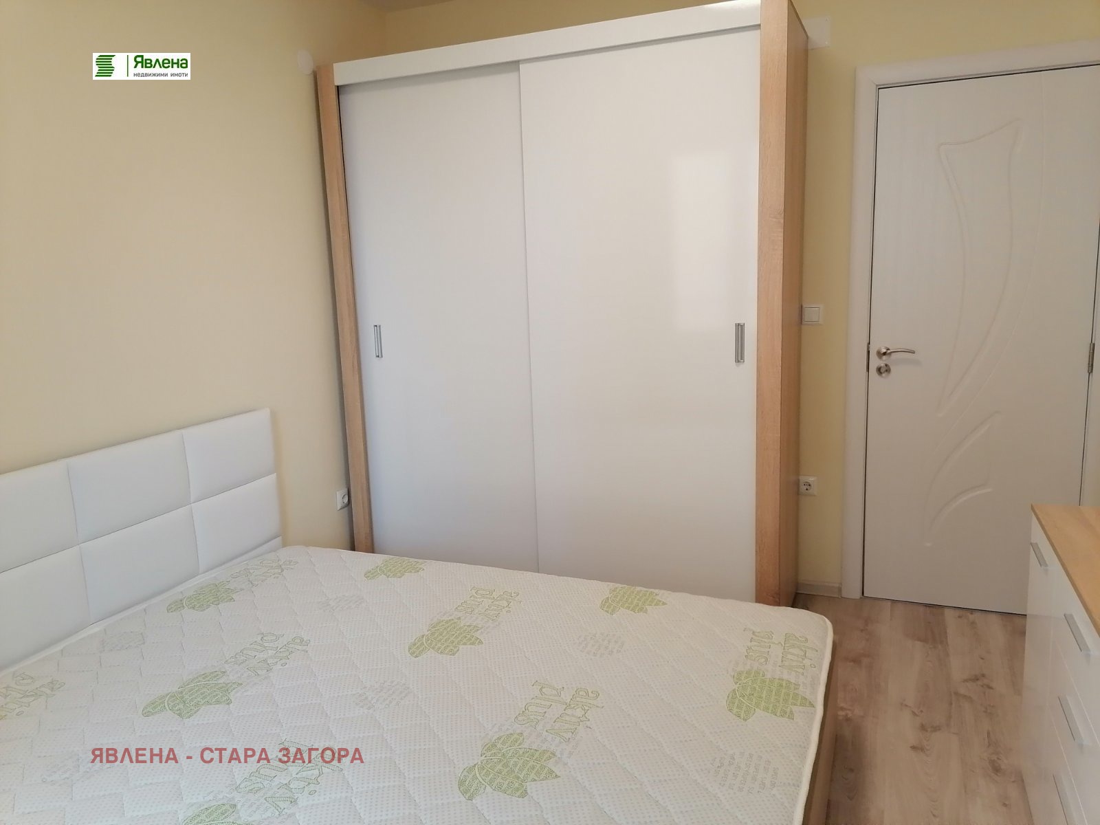 ���� ��� ���� 2-����� | Imot.bg � ����������� 7