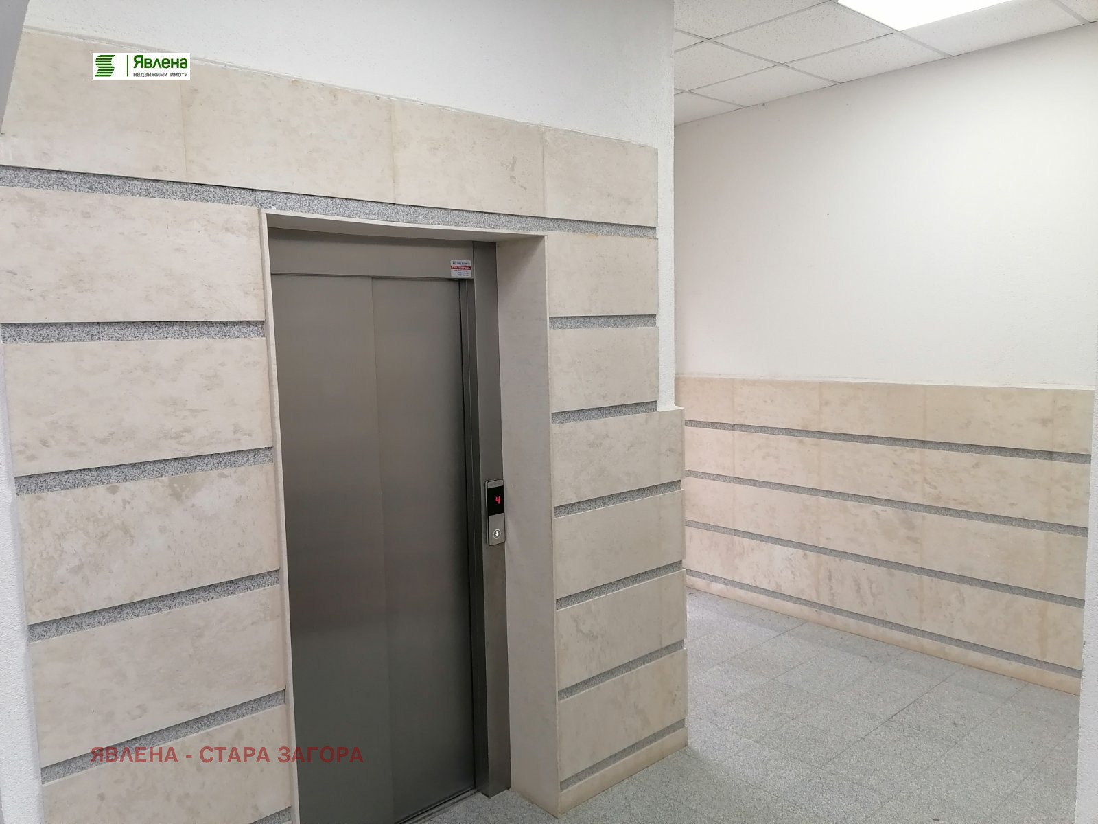 ���� ��� ���� 2-����� | Imot.bg � ����������� 12