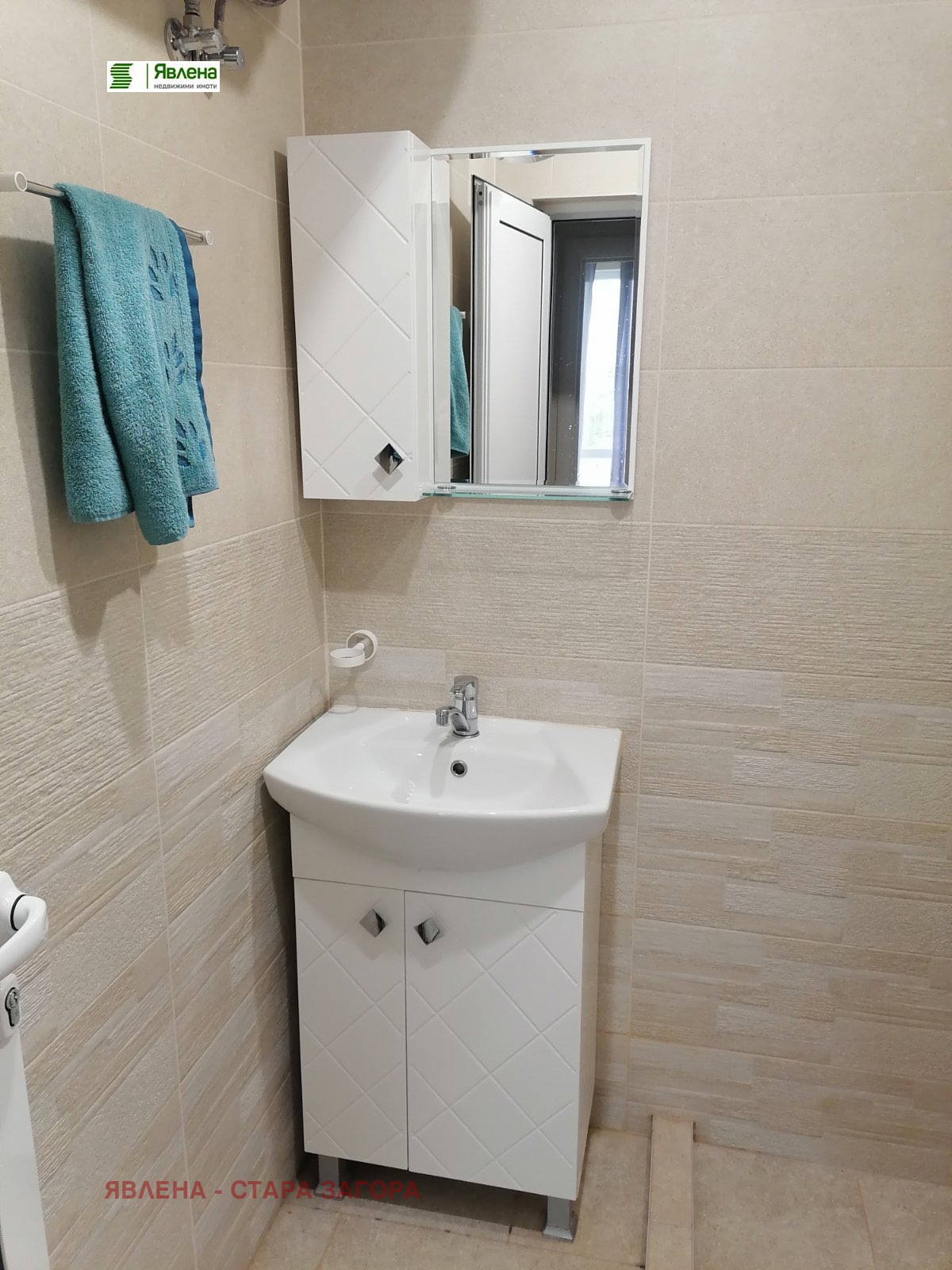 ���� ��� ���� 2-����� | Imot.bg � ����������� 8