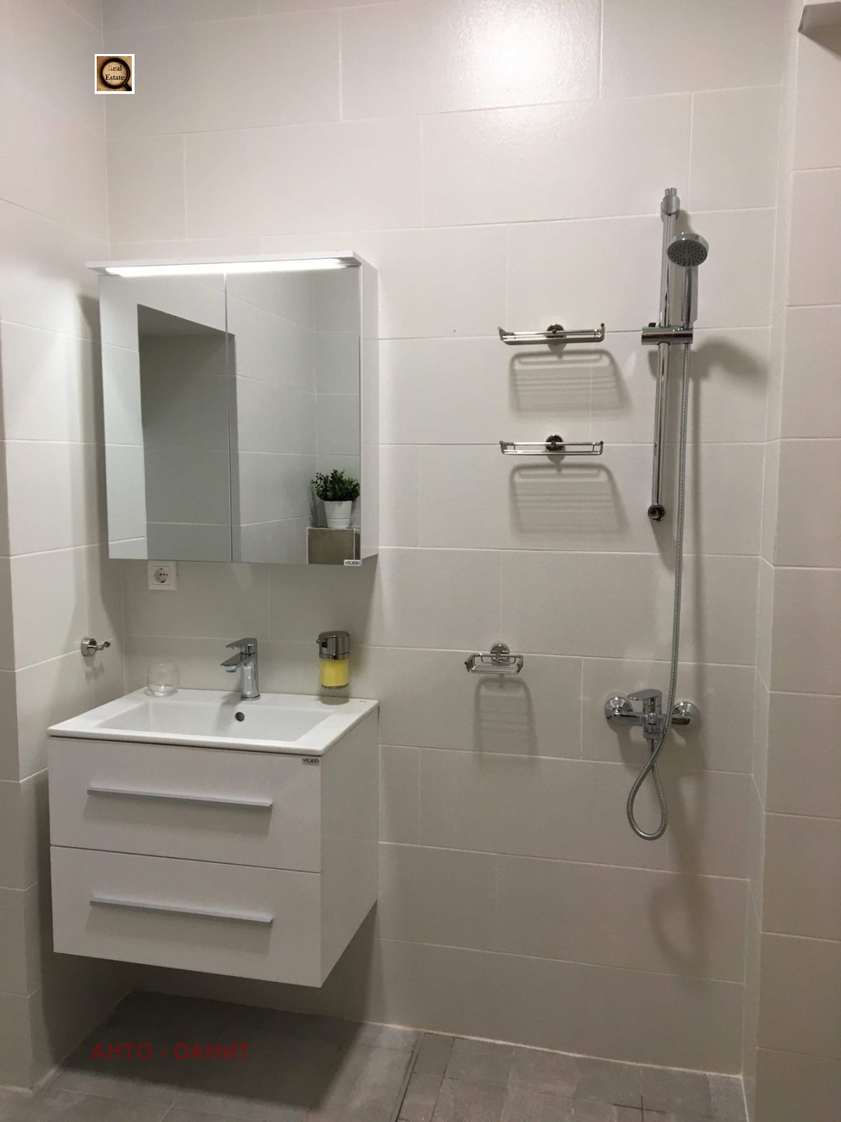 ���� ��� ���� 3-����� | Imot.bg � ����������� 1