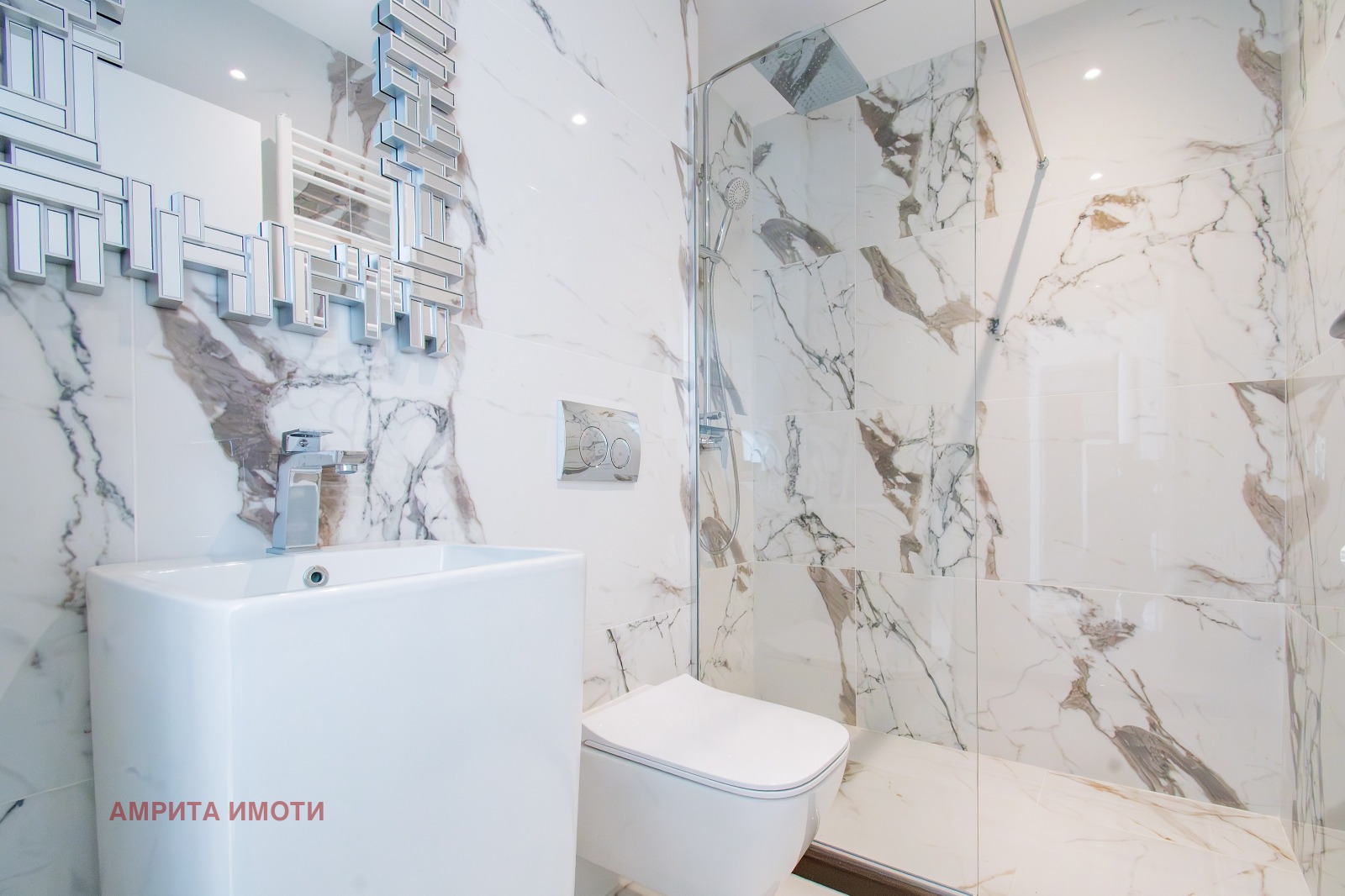 ���� ��� ���� 3-����� | Imot.bg � ����������� 11