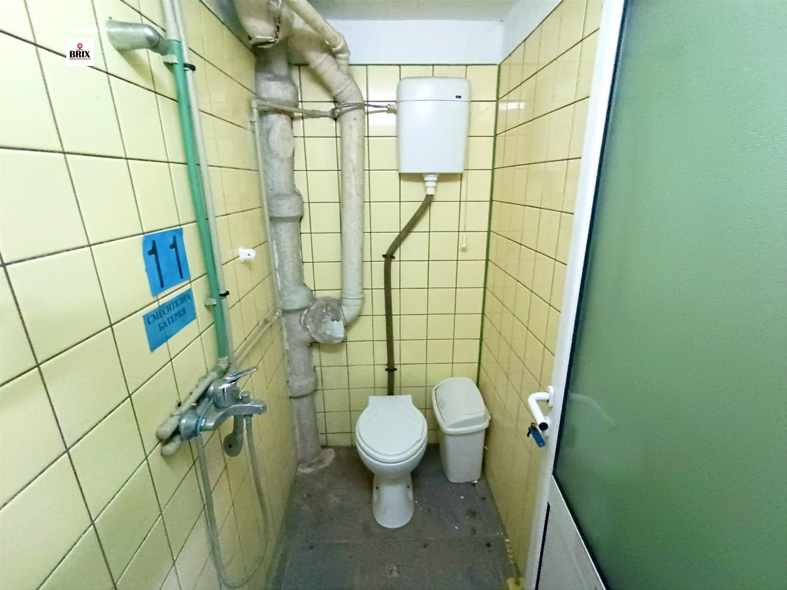 ���� ��� ���� ����. ��������� | Imot.bg � ����������� 14