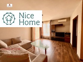 Kiralık 1 yatak odası