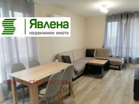 ���� ��� ���� 2-����� | Imot.bg � ����� ������ 4