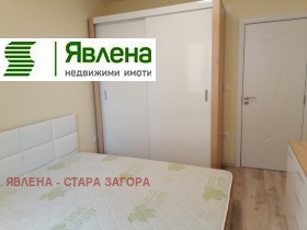 ���� ��� ���� 2-����� | Imot.bg � ����� ������ 7