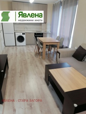 ���� ��� ���� 2-����� | Imot.bg � ����� ������ 2