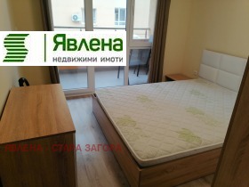 ���� ��� ���� 2-����� | Imot.bg � ����� ������ 6