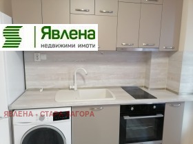 ���� ��� ���� 2-����� | Imot.bg � ����� ������ 5