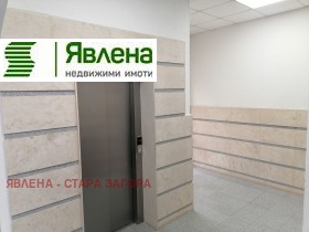 ���� ��� ���� 2-����� | Imot.bg � ����� ������ 12