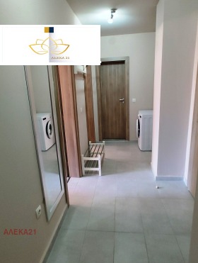���� ��� ���� 3-����� | Imot.bg � ����� ������ 15