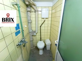 ���� ��� ���� ����. ��������� | Imot.bg � ����� ������ 14
